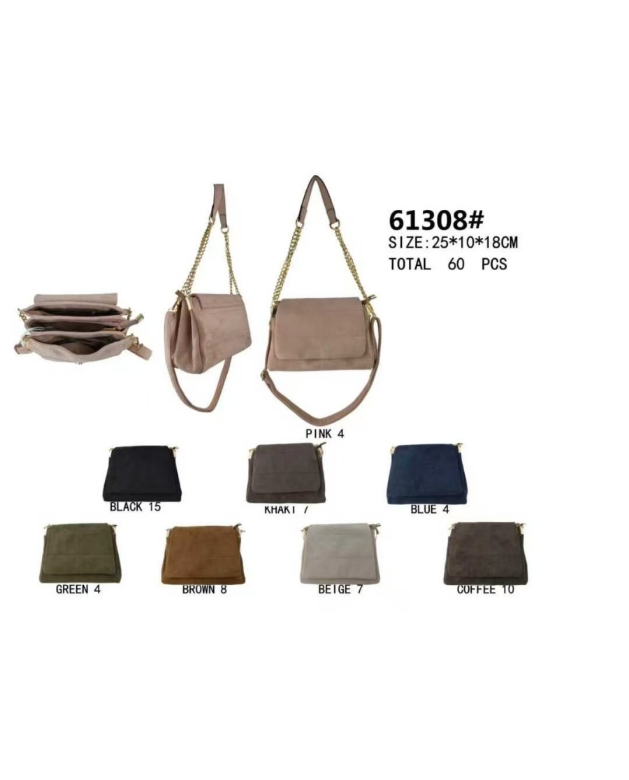 Cocco női táska 61308