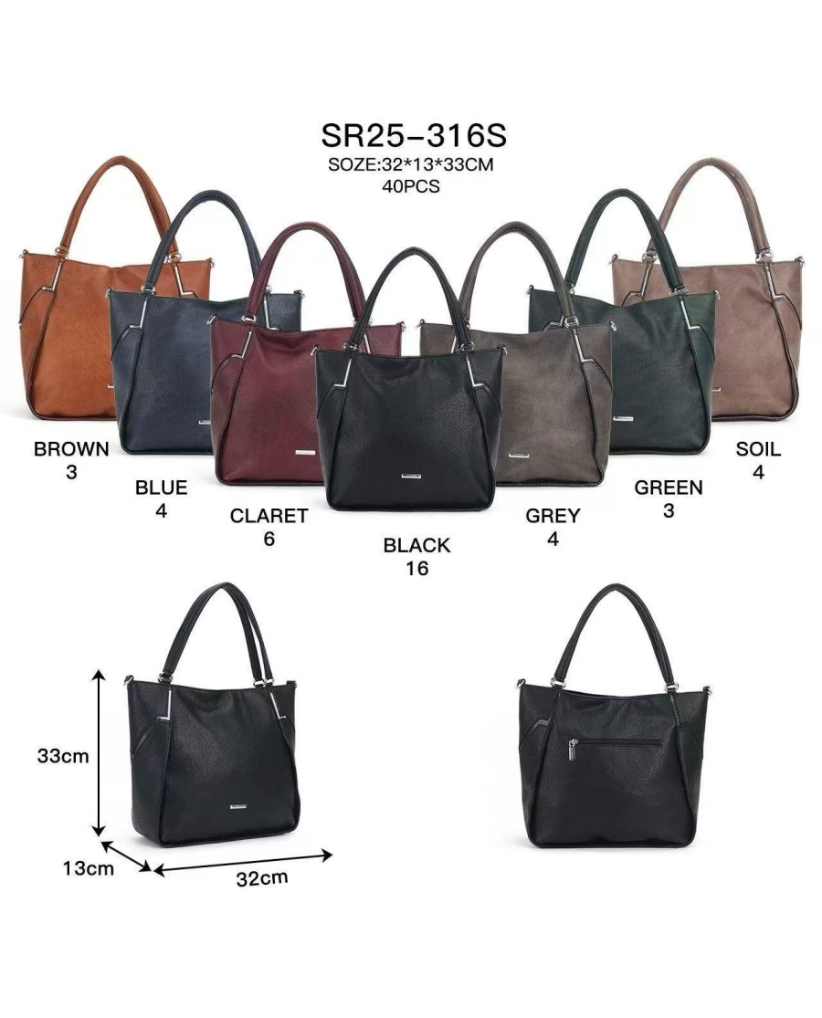 SilviaRosa női táska SR25-316S