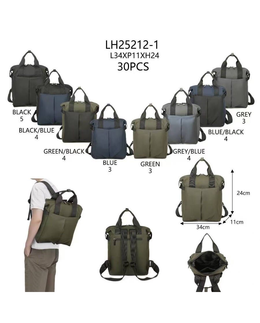 vízálló hátizsák LH25212-1